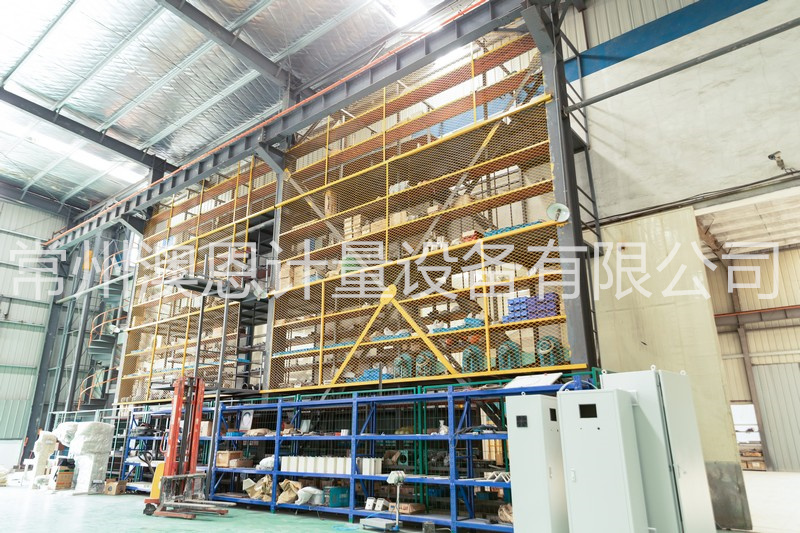 精細化管理倉庫